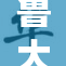 鲁大师高清国评测再升级，用户体验全面提升！