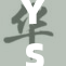 YSL蜜：揭秘时尚界的奢华秘密与魅力之源