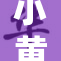 小黄重现精彩，带你领略全新体验！