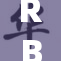 RBD重磅回归，贞澡再度点燃粉丝热情！