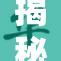 揭秘：看片新方式引发热议和关注！