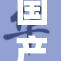 国产MV与国外作品的精彩对比解析
