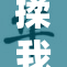 揉我奶？啊…让我告诉你更多！