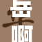 岳啊轻点灬太重，别压得我喘不过气来！