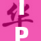 IPX4防水级别产品在市场中的表现分析与前景展望