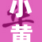 小黄书在线阅读全新体验，快来探索吧！