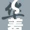 ζ羞羞成人：探索成人娱乐的新视角与潮流