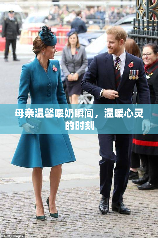 母亲温馨喂奶瞬间，温暖心灵的时刻